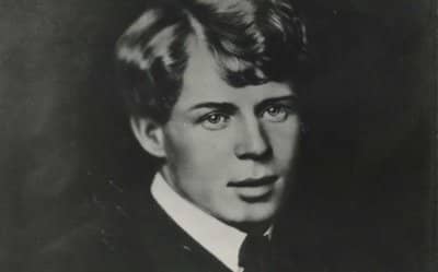 Сергей Есенин в юности