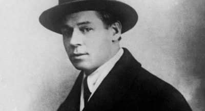Сергей Есенин в молодости