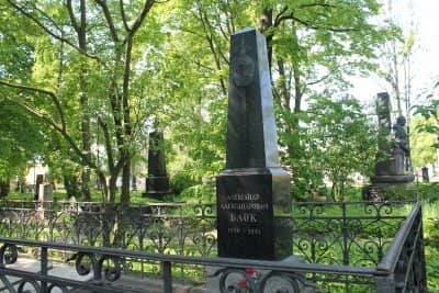 Александр Блок могила