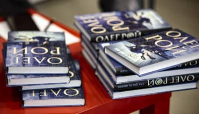 Олег Рой книги