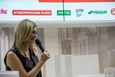 Ника Набокова книги