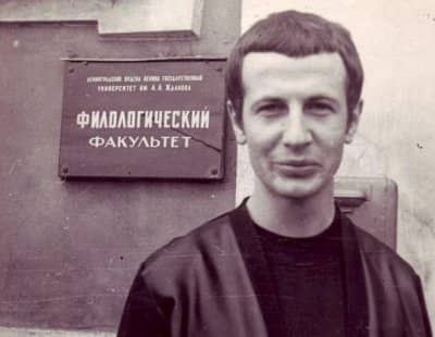 Михаил Веллер в молодости.