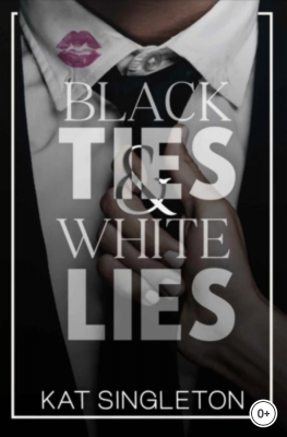 Чёрные узы и Белая ложь