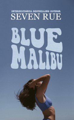 Синий Малибу